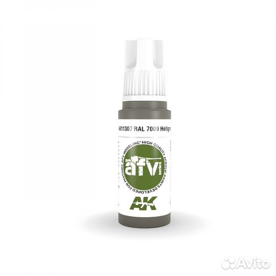 Краска AK interactive AK11307