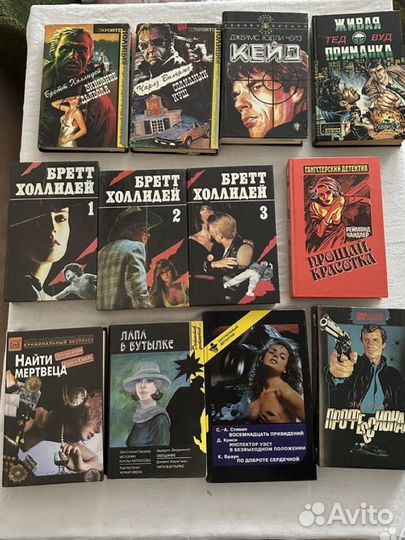 Книги. Зарубежные детективы