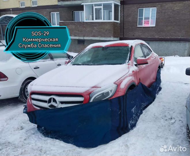 Отогрев и запуск авто в мороз Архангельск