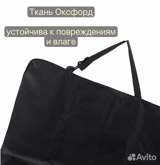 Автогамак для собак/ Накидка на заднее сиденье