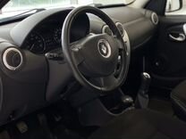 Renault Sandero Stepway 1.6 MT, 2014, 128 000 км, с пробегом, цена 829 999 руб.