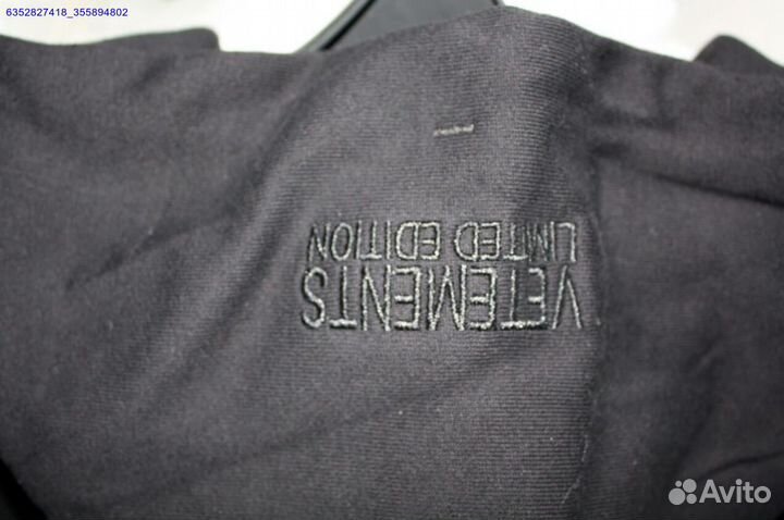 Худи Vetements vhq (Арт.96337)