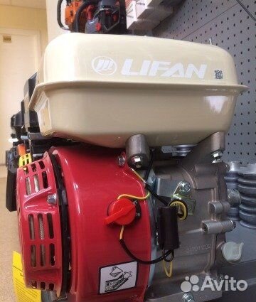 Двигатель Lifan 170F (7.0 Л.С.) - валы 19,20 мм