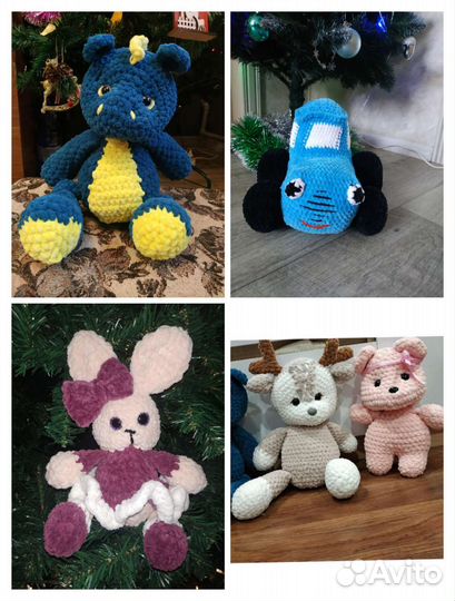 Игрушка плюшевая амигуруми