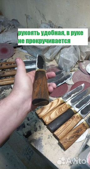 Ножи ручной работы