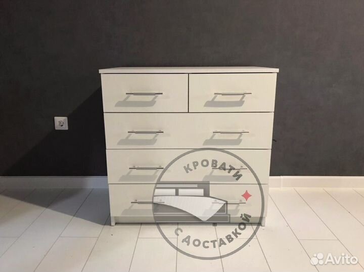 Комоды