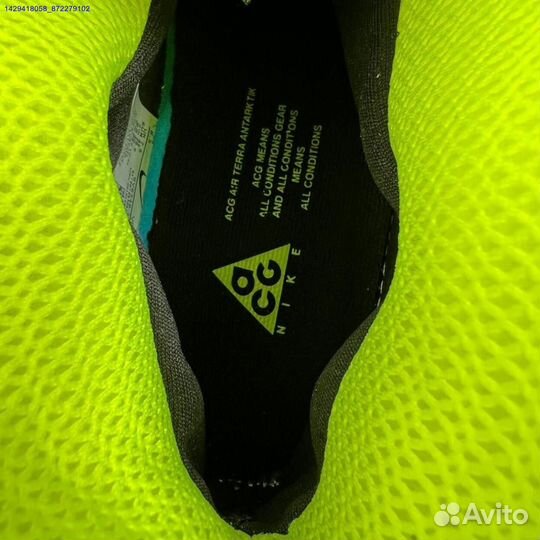 Кроссовки Nike ACG Antarctik Gore-Tex (Арт.53939)