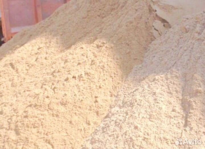 Доставка песка