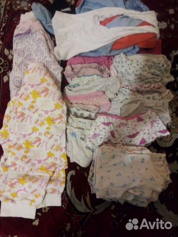 Для девочки