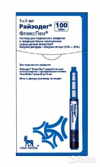 Ручка райзодек