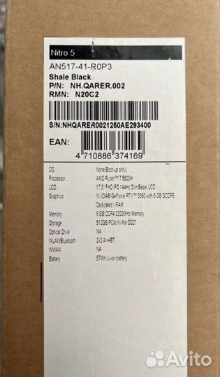 Ноутбук acer nitro 5 an 517-41