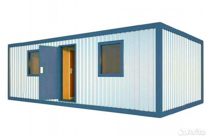 Продажа строительных бытовок