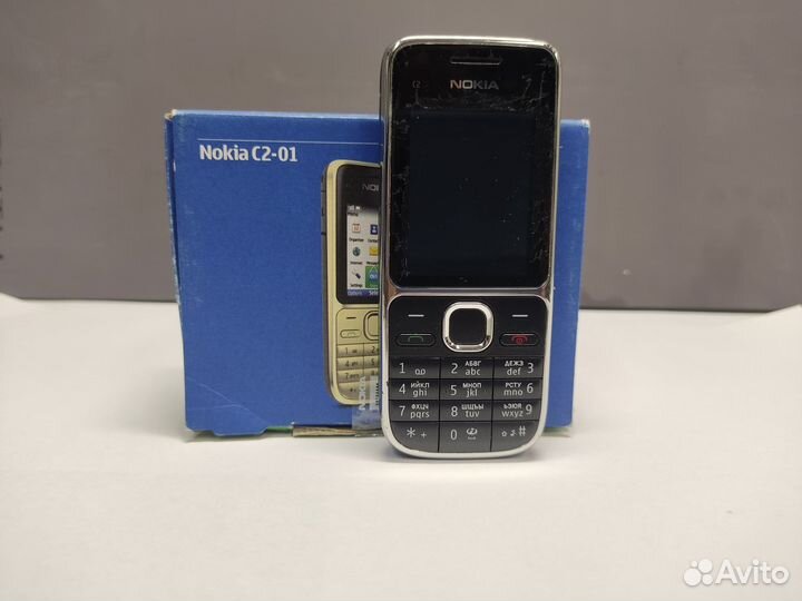 Nokia C3-01 Gold Edition
