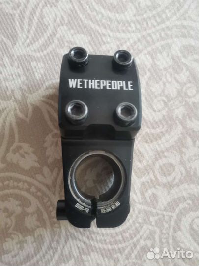 Вынос для BMX