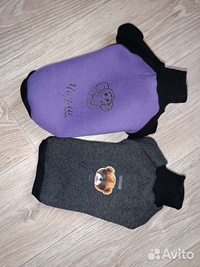 Одежда для маленьких собак