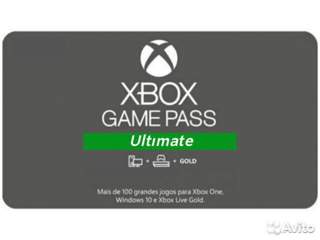 Дешевая подписка game pass. Xbox game Pass Ultimate. Xbox game Pass Ultimate 14. Подписка Xbox game Pass Ultimate. Карта Xbox game Pass Ultimate.
