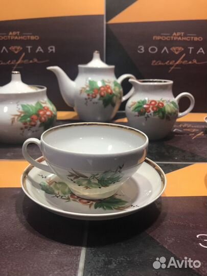 Старинный чайный сервиз Дулево