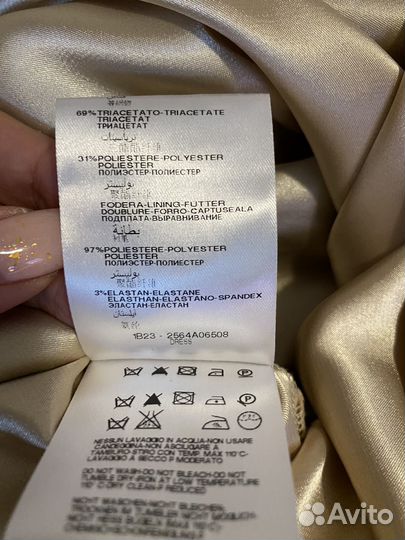 Платье туника