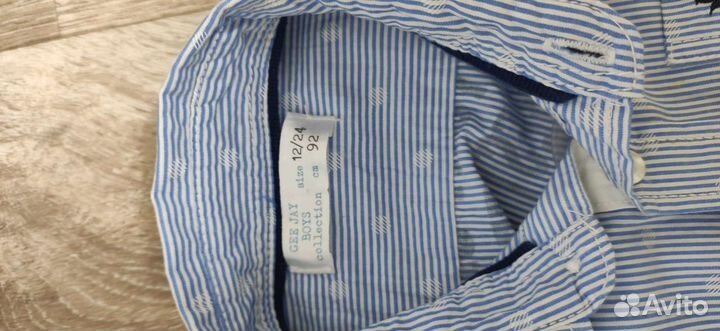 Рубашка с жилеткой