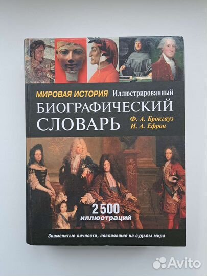 Егэ Обществознание разные учебники