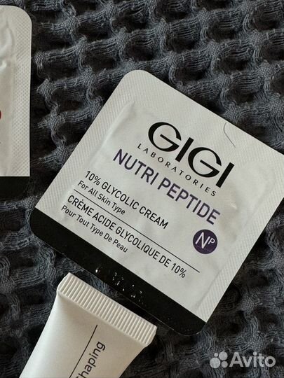 Набор пробников для лица Gigi, Endor