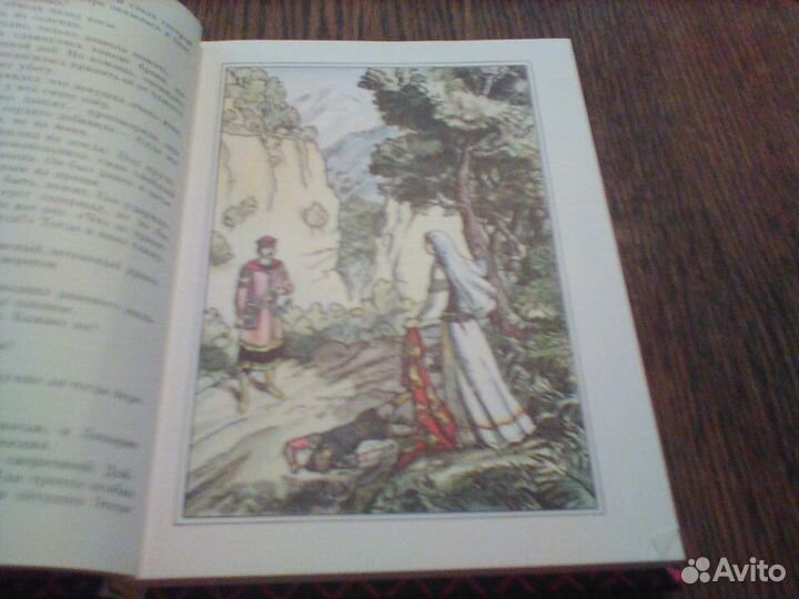 Фингарет.Огонь на ветру.1989 год