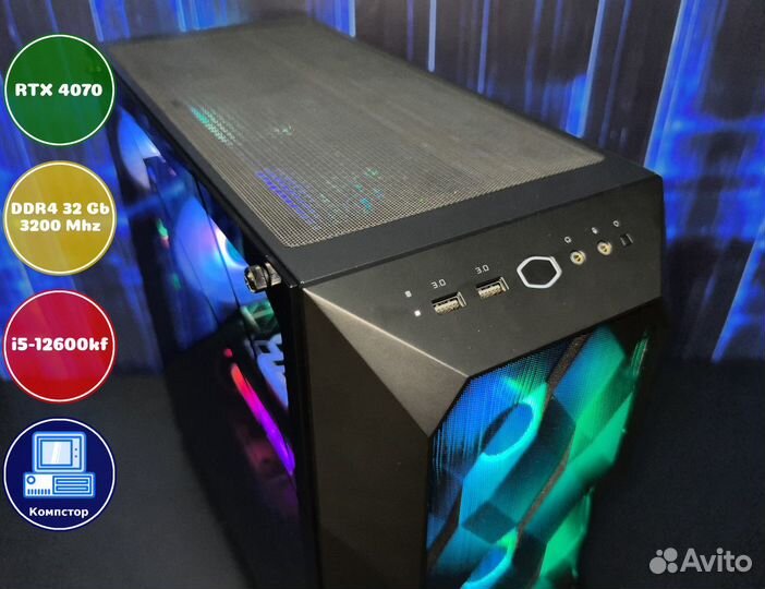 Домашний комп i5-RTX4070-32DDR4-HLC7423968150-B760