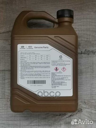 Антифриз 4л красный Long Life Coolant 10 years