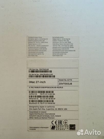 iMac 27 retina 5k 2019 3.7GHz/80gb/SSD512