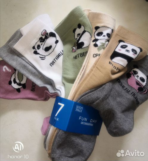 Носки неделька