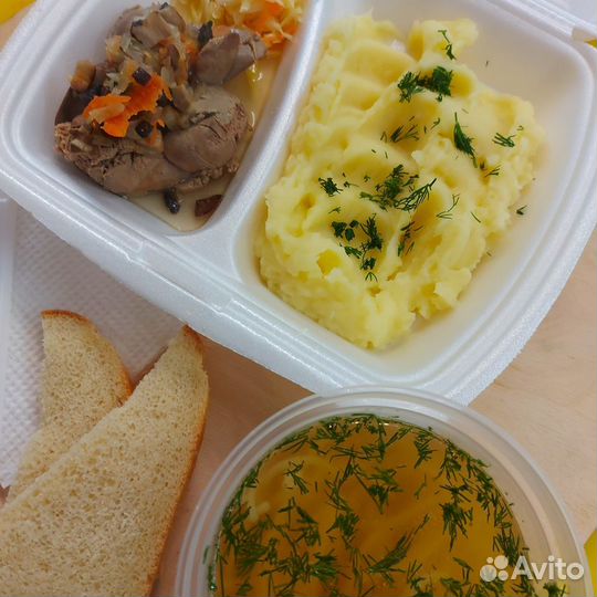 Доставка обедов