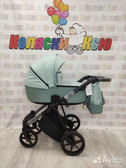 Коляска модульная Adamex Porto