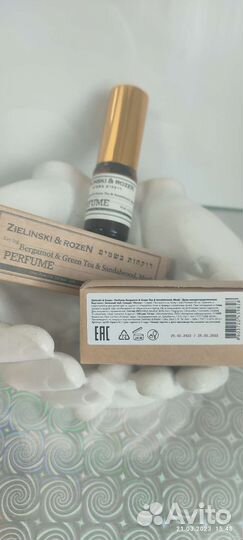 Духи bergamot, green tea, sandalwood, musk