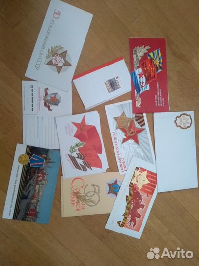 Открытки СССР 60-70-ее. Коллекционные