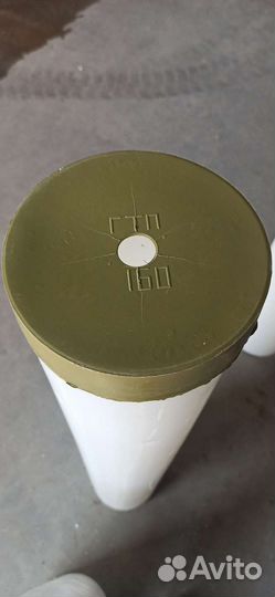 Тубус для ледобура (белый, чёрный)