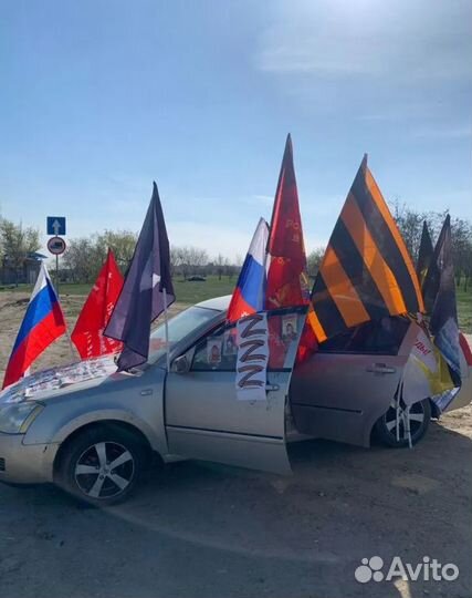 Флаги оптом большой выбор значки пилотки 101