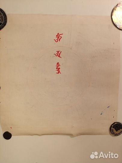 Тханка Ом Непал, холст 33 х 33 см две расцветки