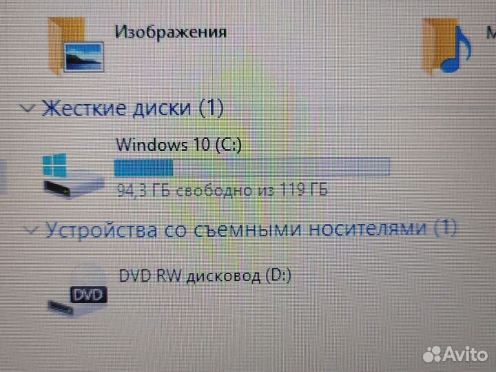 Ноутбук Dell Latitude для учебы с SSD Обмен