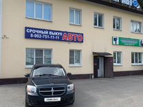 Dodge Caliber 2.0 CVT, 2007, 328 738 км, с пробегом, цена 659 000 руб.