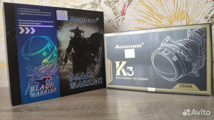 Линзы Bi led aozoom black warrior, K3