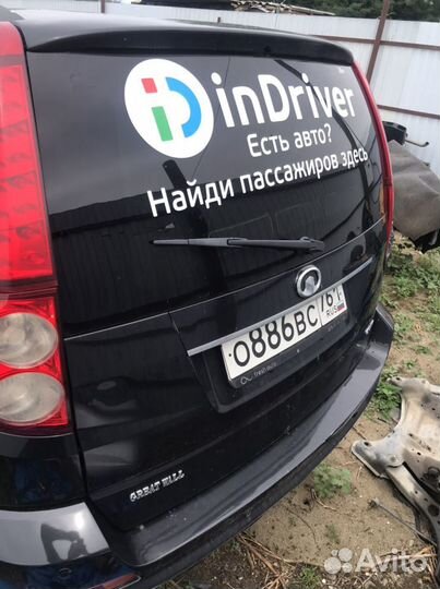 Great wall hover h5 крышка багажника