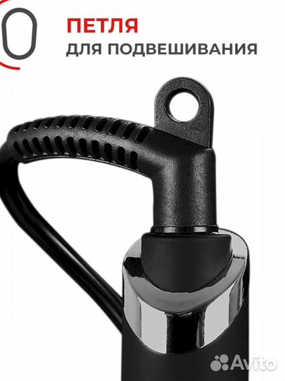 Стайлер для волос Beon BN-6101