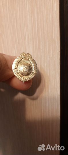 Значки СССР