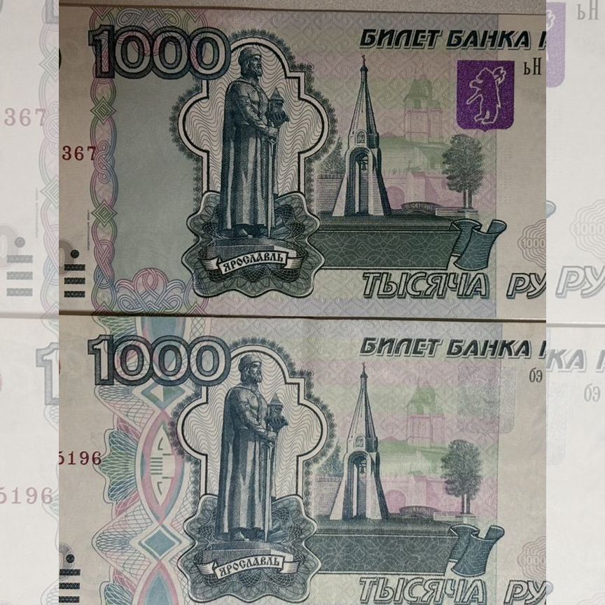 Симонян Маргарита жалаңаш