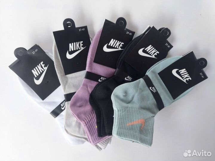 Носки мужские и женские