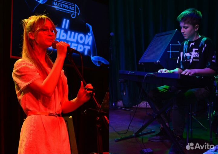 Уроки фортепиано детям и взрослым / Курсы