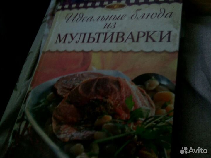 Книги,Записки о Шерлоке Холмсе,Денискины рассазы