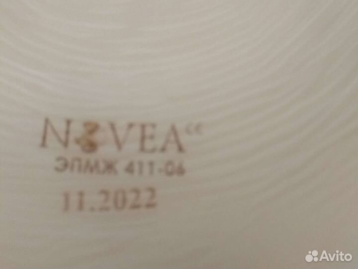 Экзопротез молочной железы, чехол, бюстгалтер