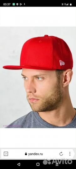 Кепка мужская