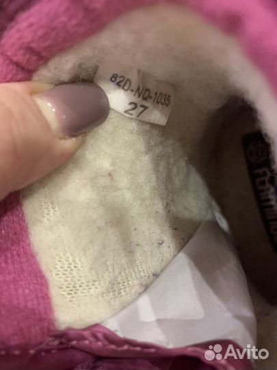 Сапожки зимние